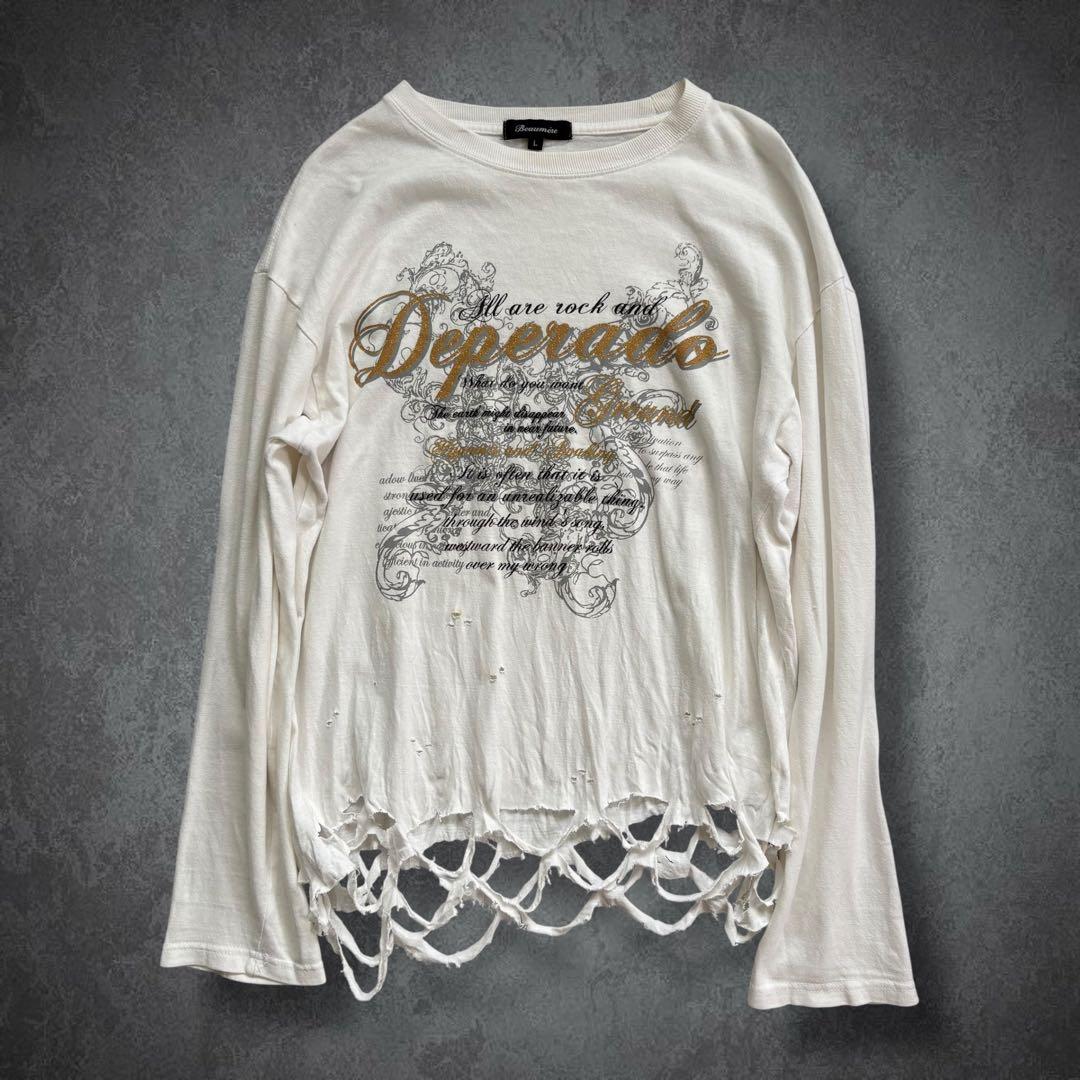 00s ダメージ ラメ ロンＴ 長袖 y2k 平成 グランジ ギャル お兄系