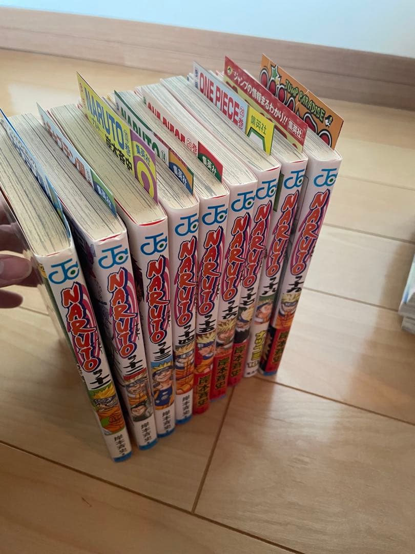 【美品希少】NARUTO 全巻セット