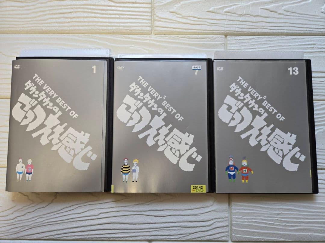 ダウンタウンのごっつええ感じ　 DVD 全巻セット　レンタル