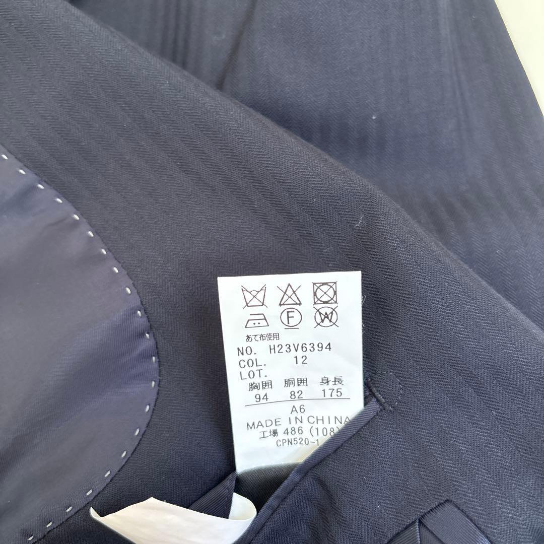 HILTON ネイビー ストライプ ビジネススーツ