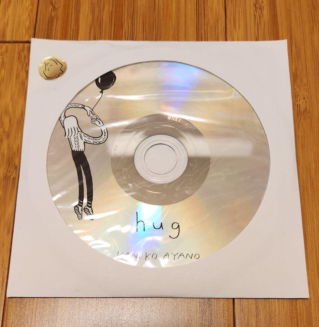 カネコアヤノ hug CD 自主制作盤
