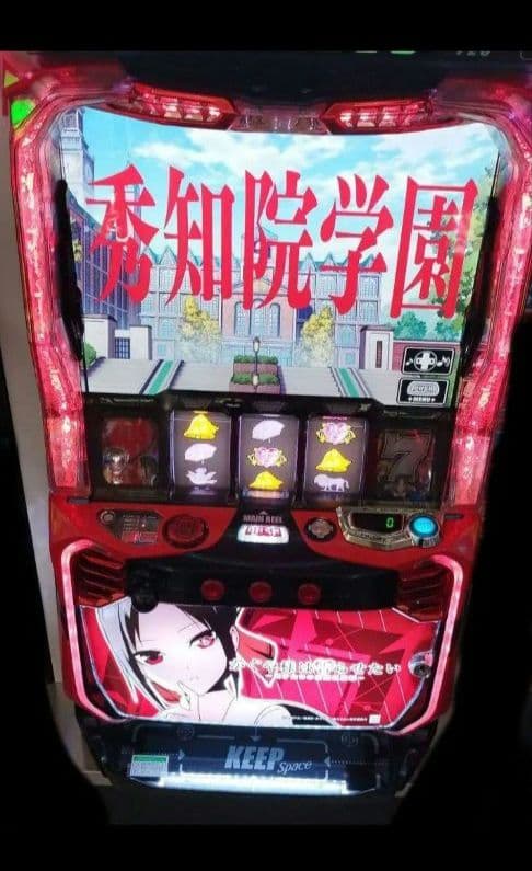 パチスロ実機 かぐや様は告らせたい スマスロユニット