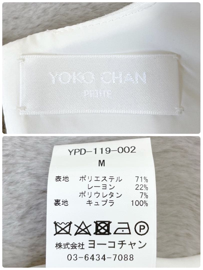 YOKO CHAN PETITE パールドレス キッズ Mサイズ 110㎝相当