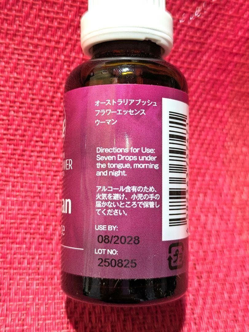 【専用】ウーマン『女性』オーストラリアンブッシュ フラワーエッセンス　他