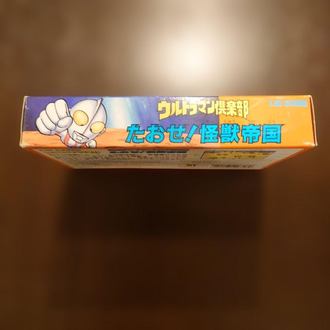 【箱と説明書付き】ウルトラマン怪獣帝国 LSIゲーム 　動作確認済み