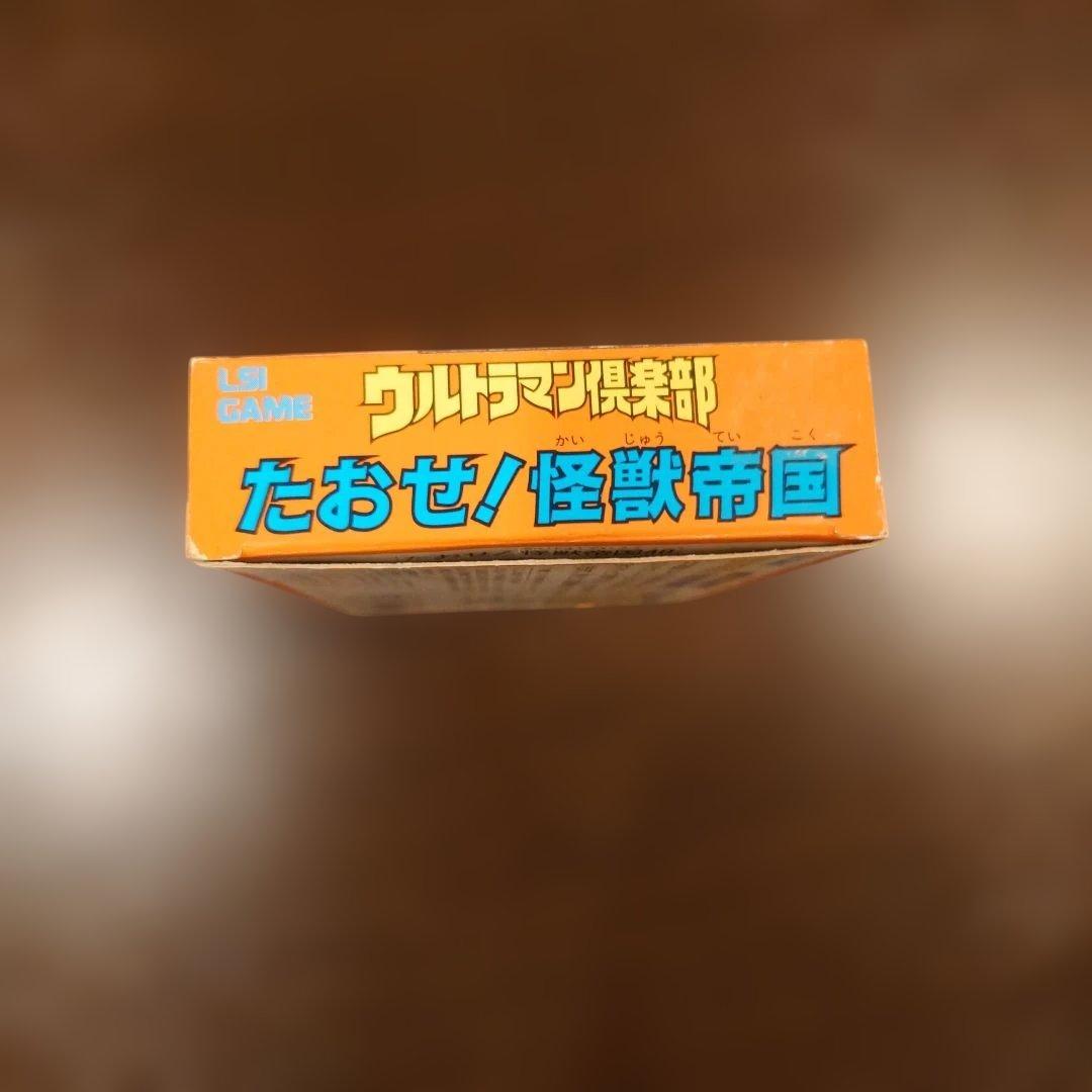 【箱と説明書付き】ウルトラマン怪獣帝国 LSIゲーム 　動作確認済み