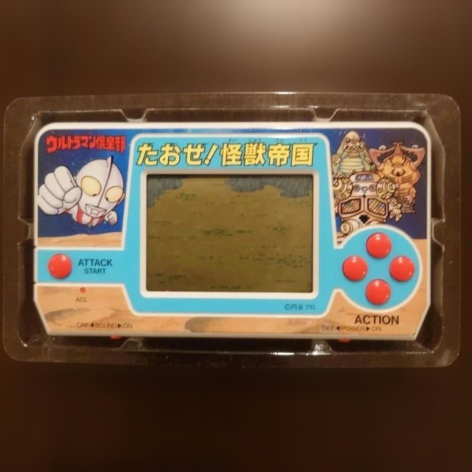 【箱と説明書付き】ウルトラマン怪獣帝国 LSIゲーム 　動作確認済み