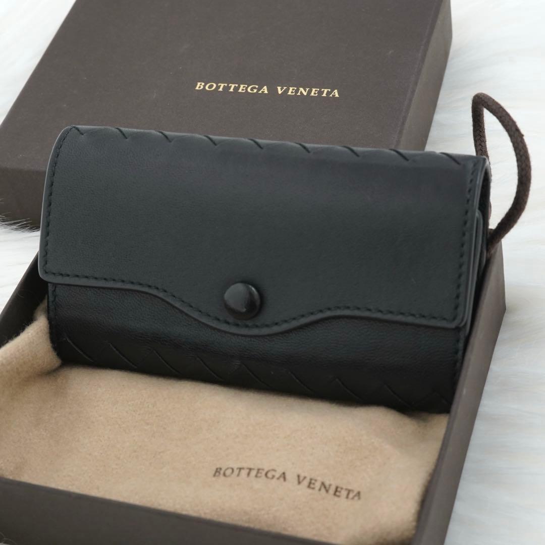 極美品　箱付き　BOTTEGA VENETA イントレチャート キーケース　黒