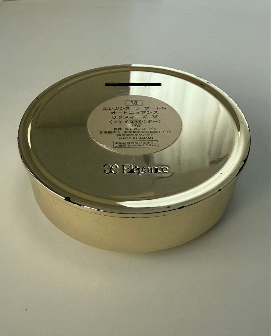 エレガンス　ラプードル　オートニュアンス　リクスィーズ　Ⅵ