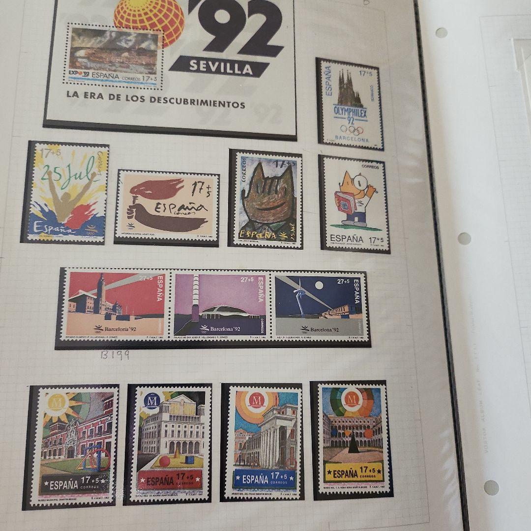 スペイン　使用済み切手　8冊