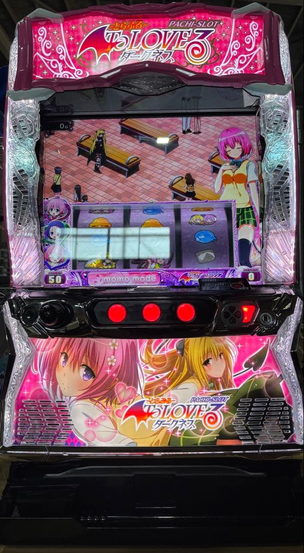 【ムー❗️】パチスロ実機【L ToLOVEるダークネス】ユニット付