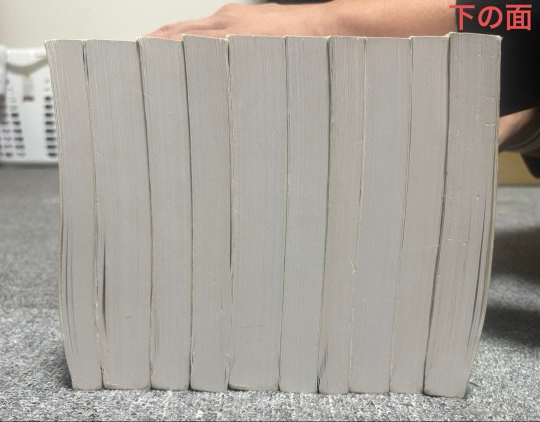 愛玩動物看護師カリキュラム準拠教科書 10巻セット