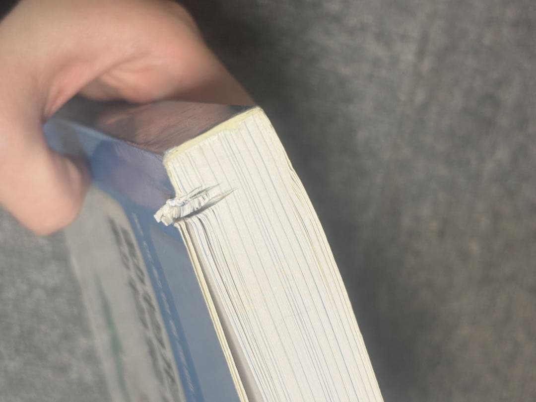 愛玩動物看護師カリキュラム準拠教科書 10巻セット