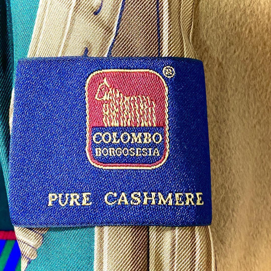 HERNO カシミヤ100% ロングコート ヘルノ 最高級COLOMBO社 L