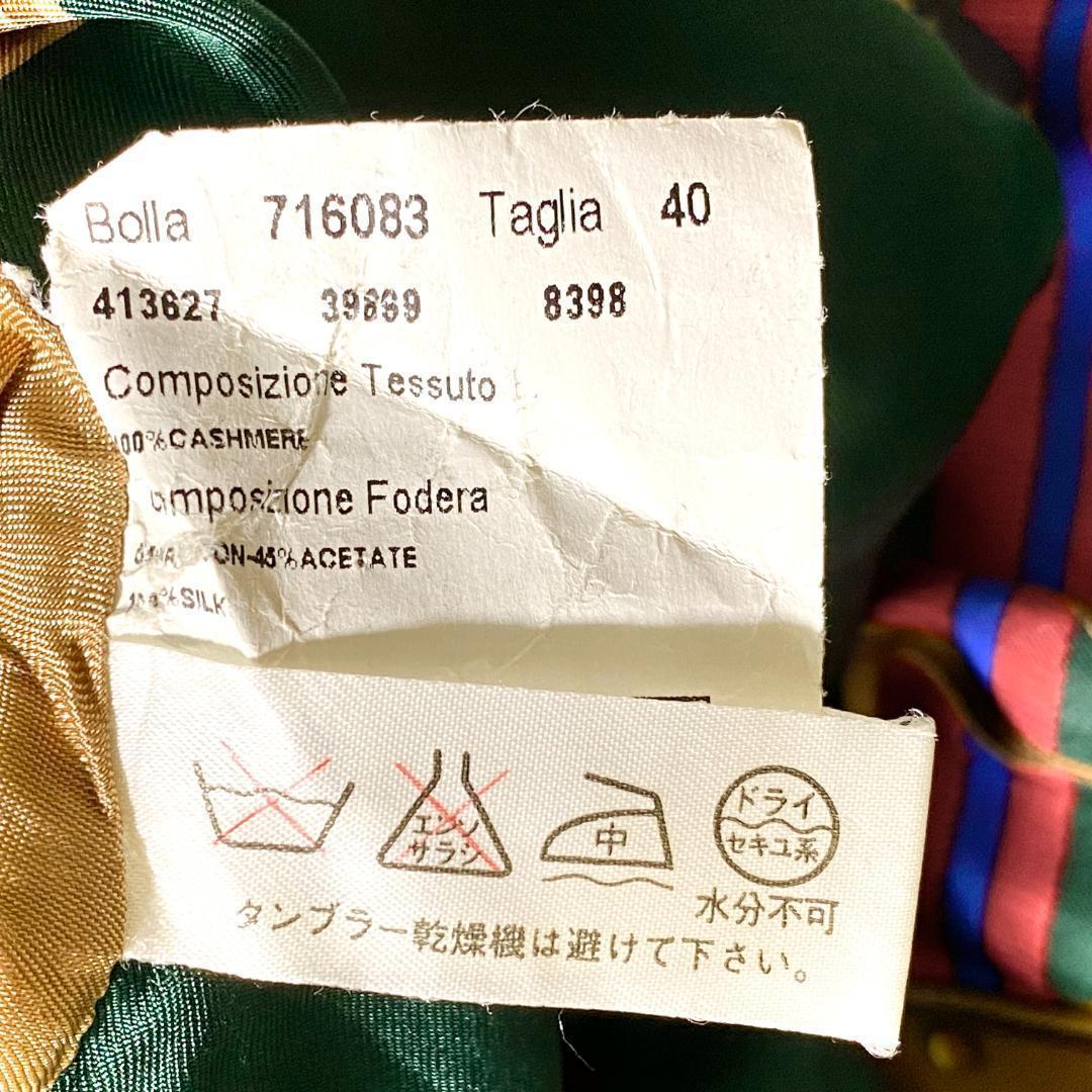 HERNO カシミヤ100% ロングコート ヘルノ 最高級COLOMBO社 L