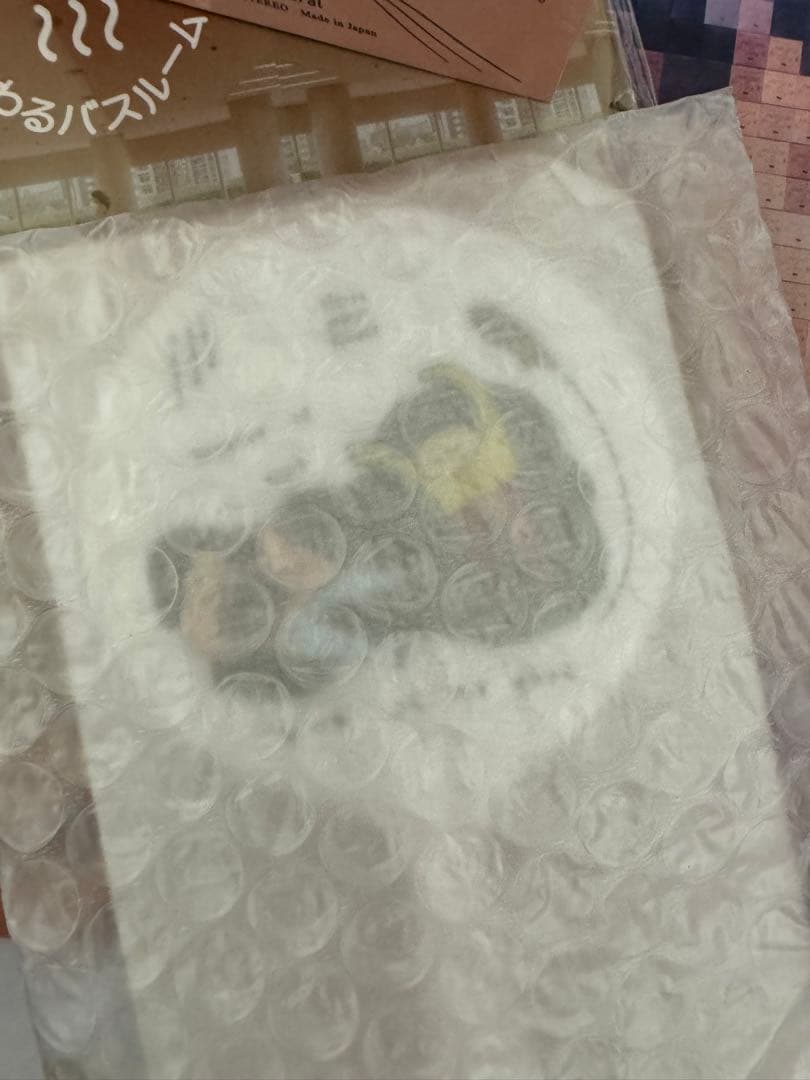 新品未開封　あいみょん　猫にジェラシーCD初回限定版　物で釣るナップサック