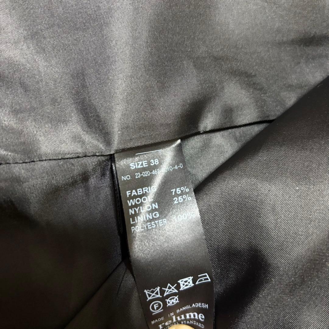 ジャーナルスタンダードrelumeスーパーファインビーバーSTANDコート38