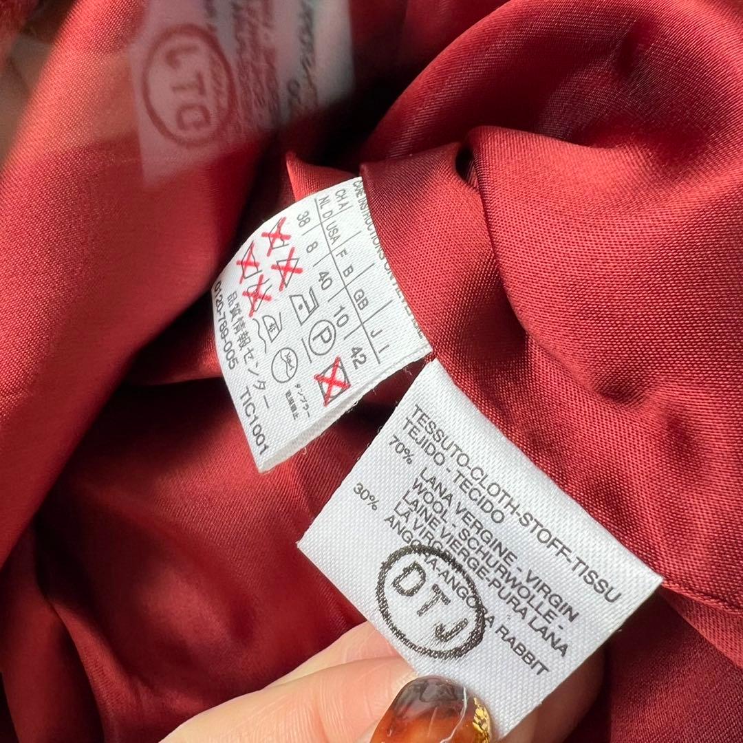 マックスマーラ ロングコート チェスターコート　 最高級ウール　アンゴラ