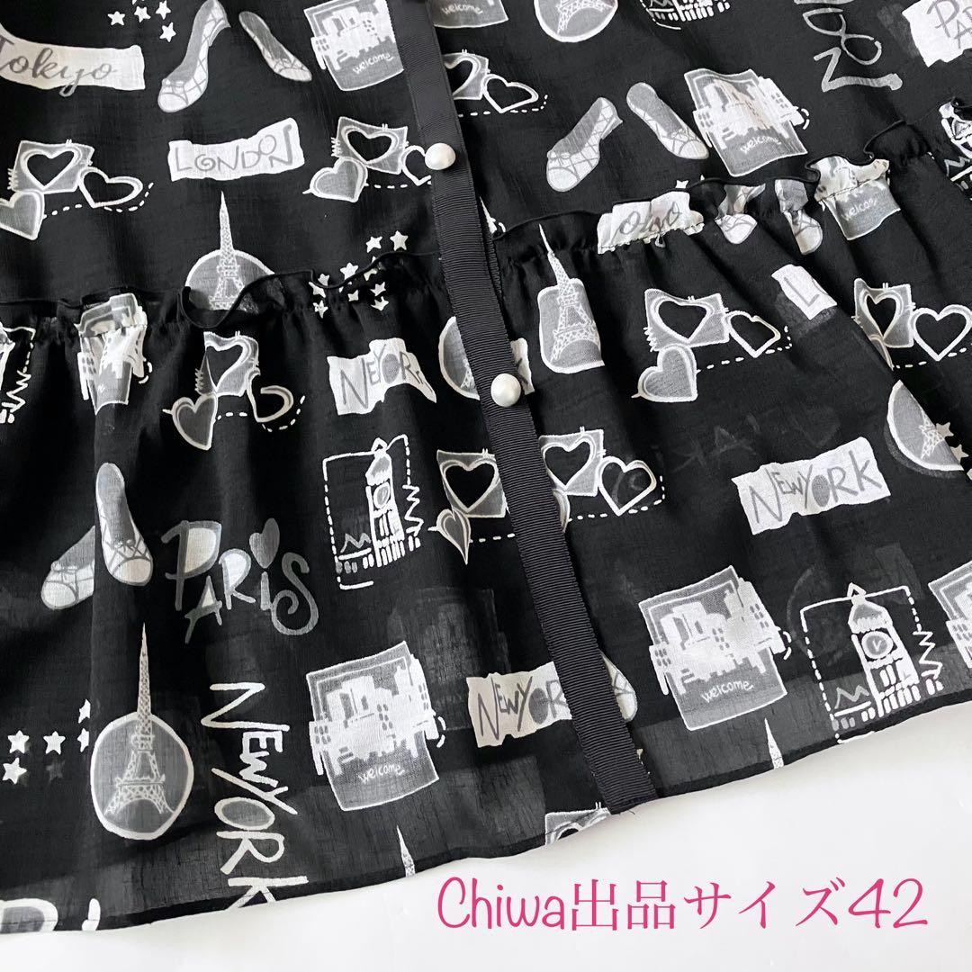 2023年　エムズグレイシー　街並みプリント　チュニック　ブラウス　42 黒