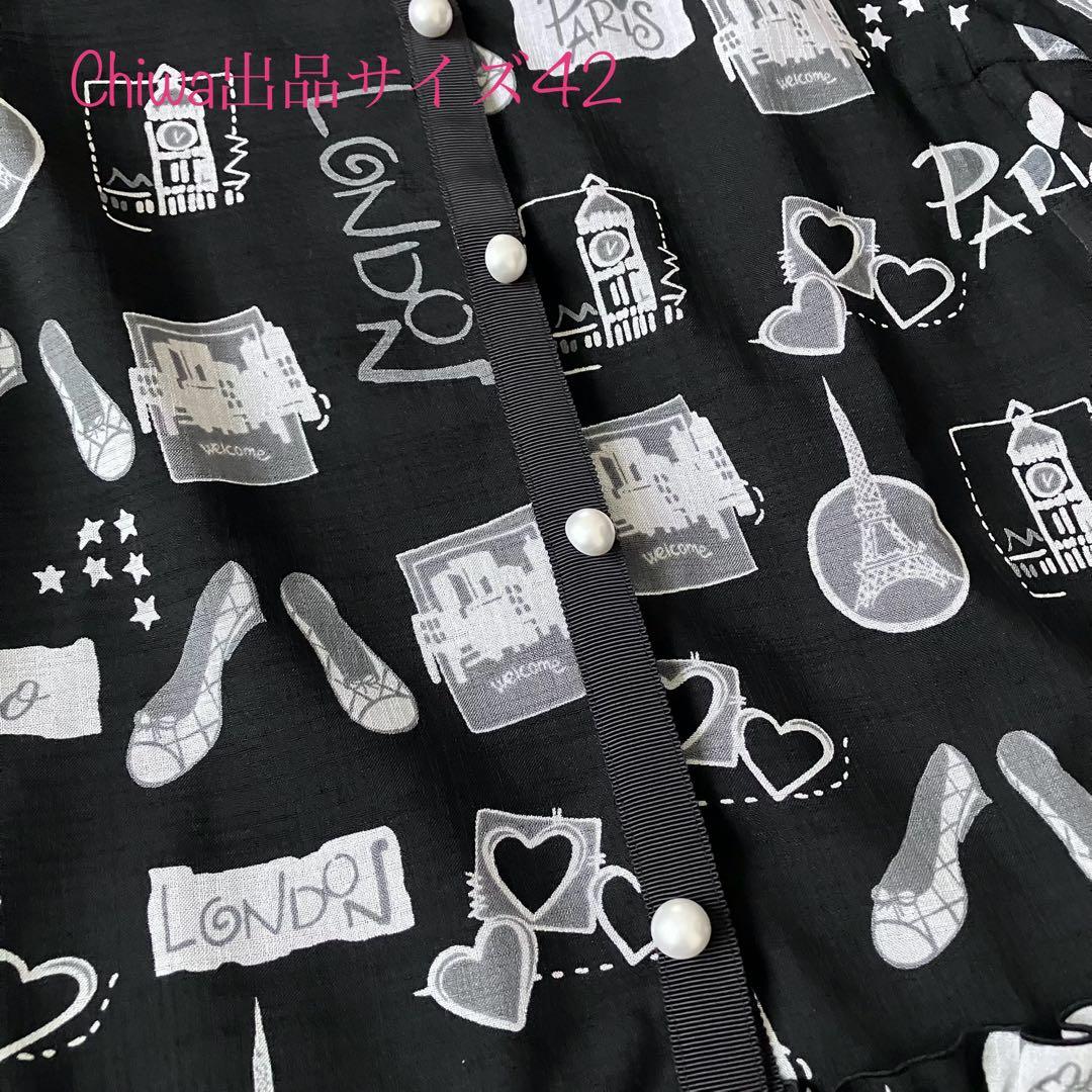 2023年　エムズグレイシー　街並みプリント　チュニック　ブラウス　42 黒