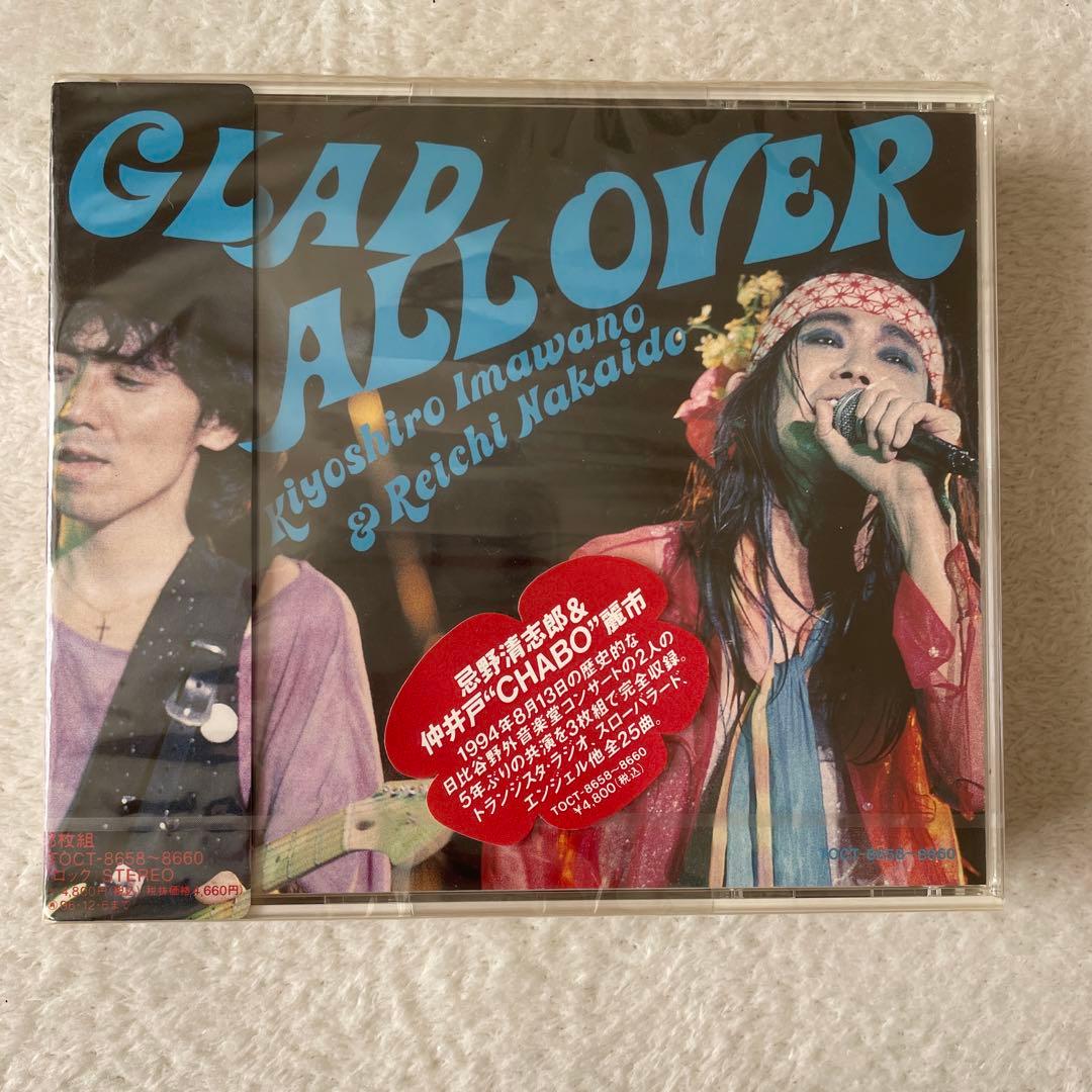 【非売品】忌野清志郎&仲井戸\