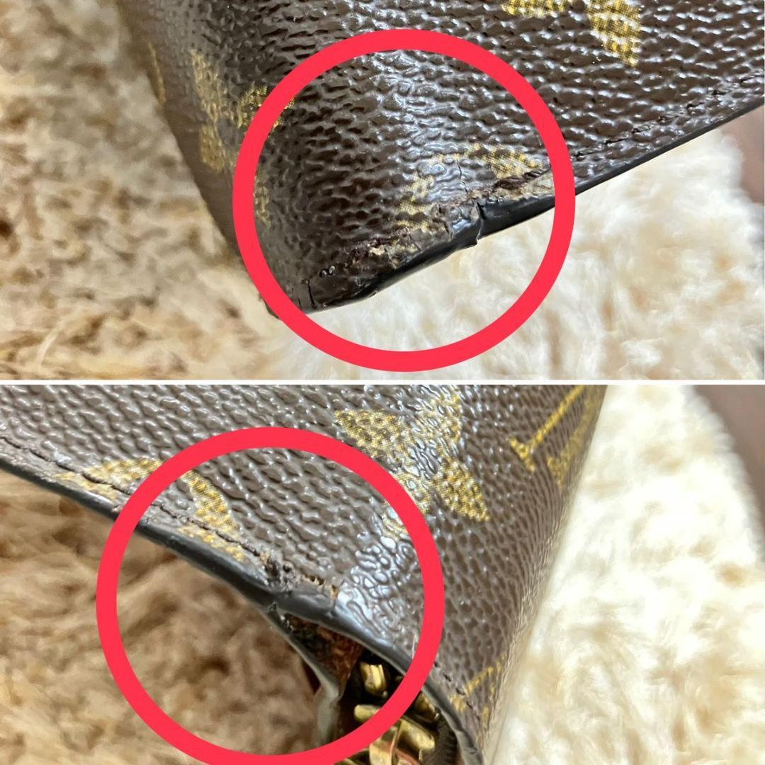 ルイヴィトン モノグラム ポルトパピエジップ 二つ折り財布 レディース