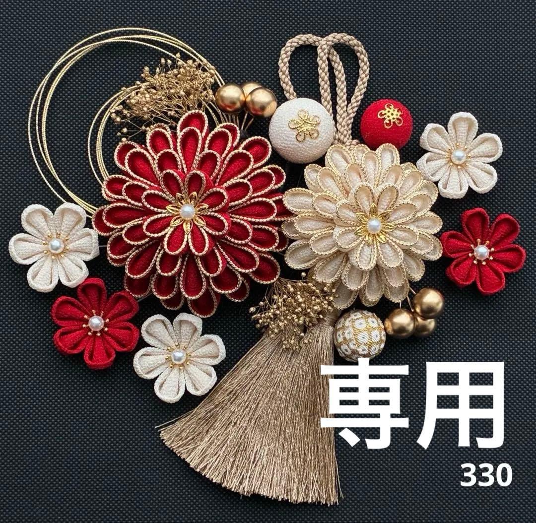 つまみ細工髪飾り つまみ細工 髪飾り 和装髪飾り 成人式 卒業式 結婚式 七五三