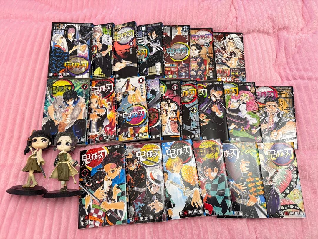鬼滅の刃 全23巻セット Qposketフィギュア付き