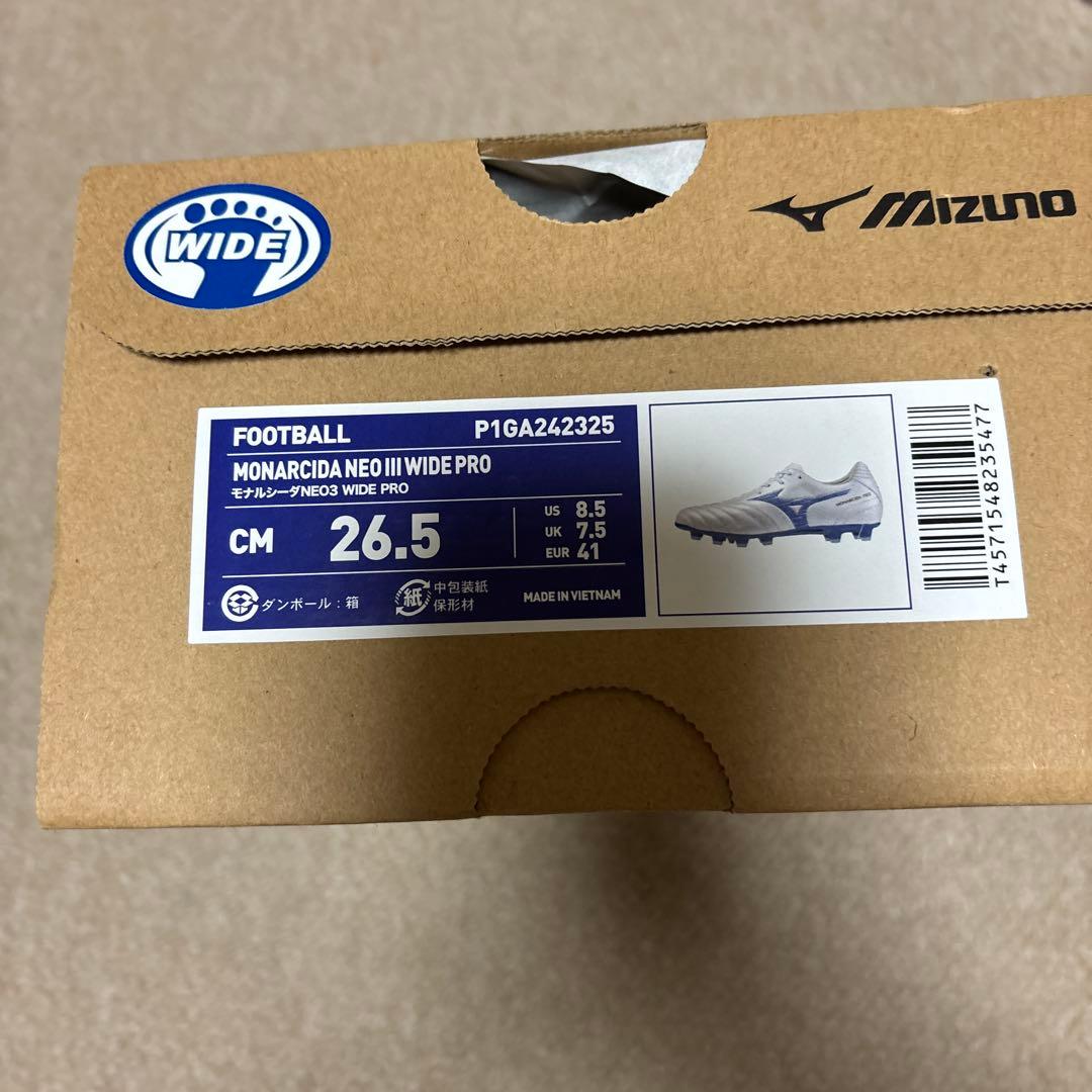 モナルシーダネオ 3 WIDE PRO 26.5