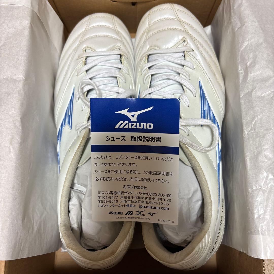 モナルシーダネオ 3 WIDE PRO 26.5