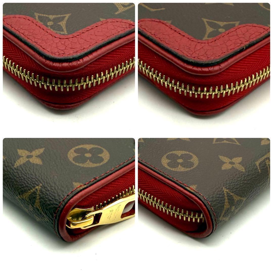 【新品近い】ルイヴィトン モノグラム ジッピーウォレット レティーロ 長財布