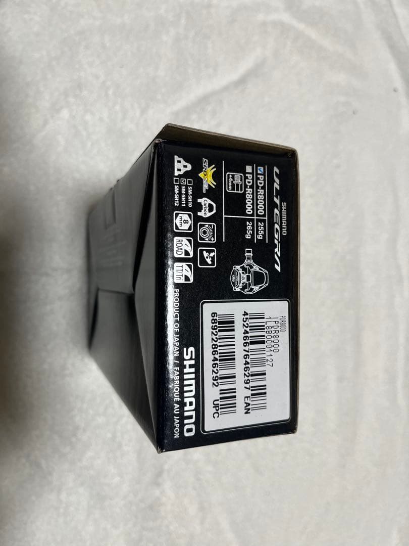 シマノペダル　アルテグラ　PD-R8000 SPD-SL