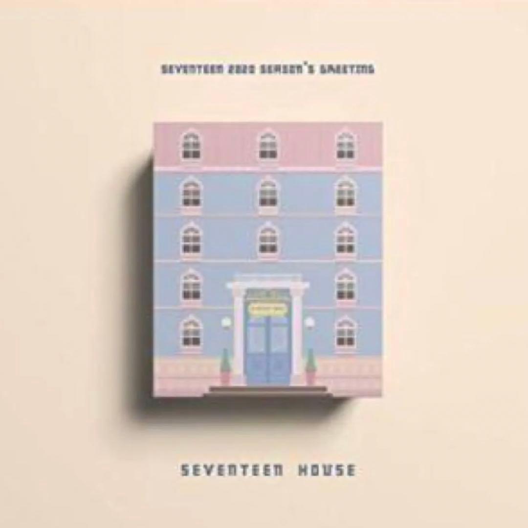 SEVENTEEN シーズングリーティング 2020