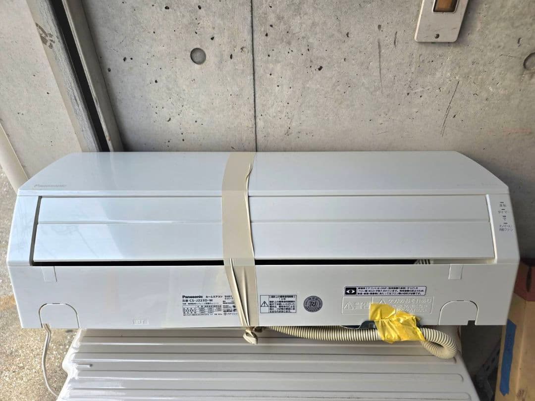 712 パナソニック ルームエアコン　CS-J223D-W 2023年製 6畳用