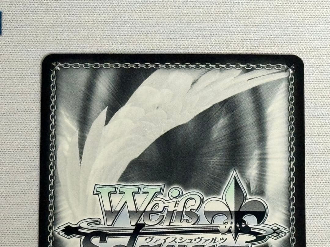 純粋な瞳ウェンディ　PR＋