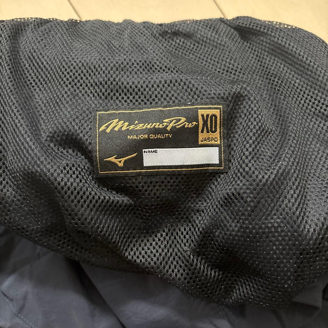 MizunoPro ジャケット パンツ セット ネイビ