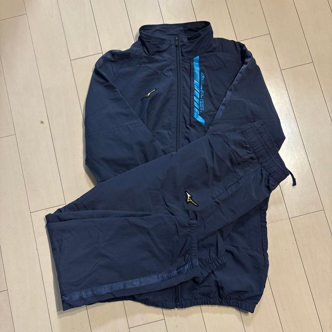 MizunoPro ジャケット パンツ セット ネイビ