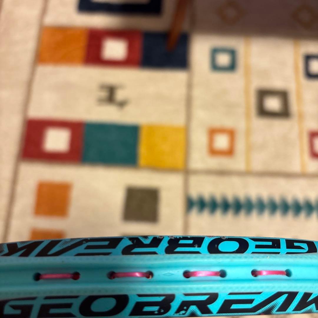 ソフトテニスラケットジオブレイク70S