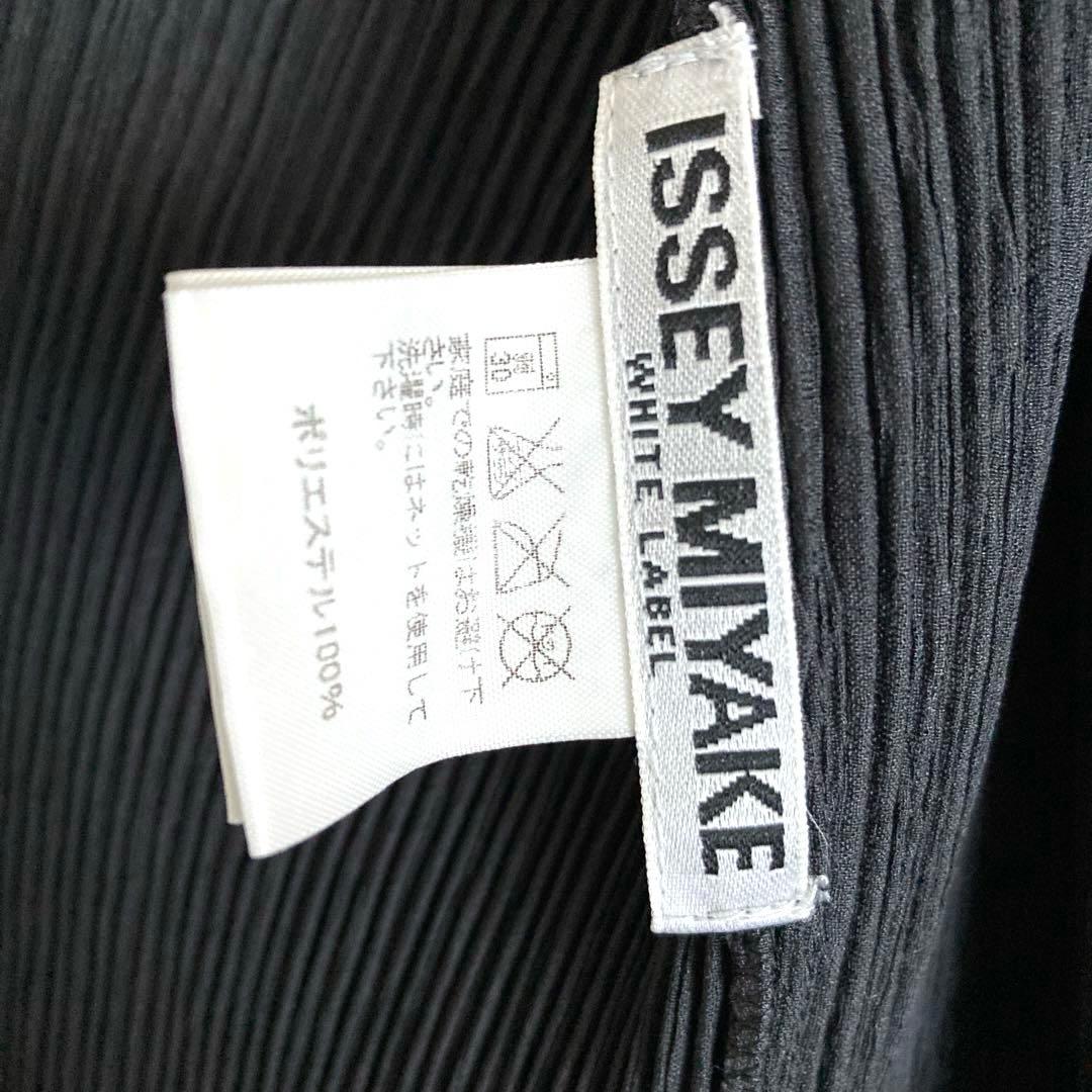 ISSEY MIYAKE WHITE LABEL 黒　長袖　ジャケット M