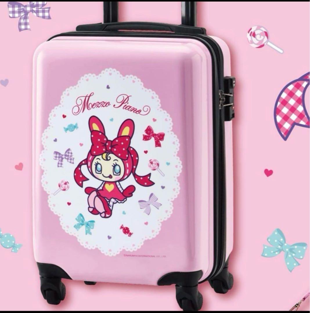 3月15日まで！即日発送可能値下げサンリオ「メゾピアノ当りくじ」①キャリーケース