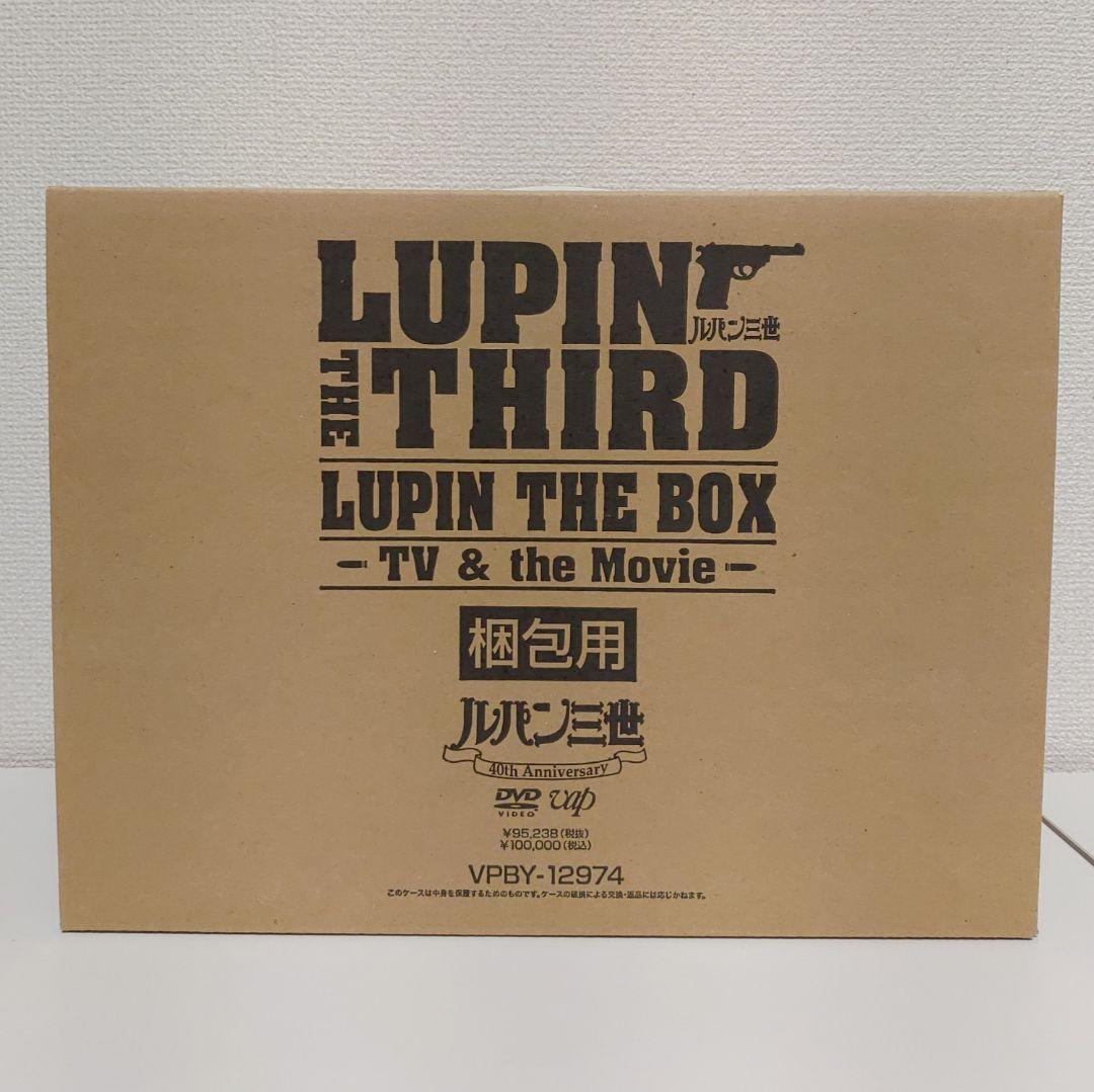 LUPIN THE BOX TV&the Movie初回生産限定 DVD42枚組