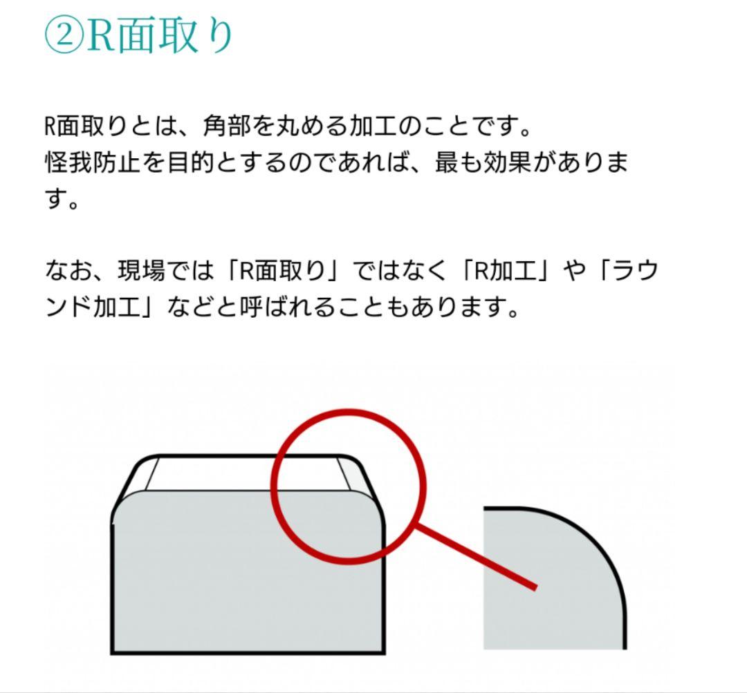 木製 コの字ラック 水槽台 ハンドメイド ベンチ イス☆お好みのサイズでご用意☆