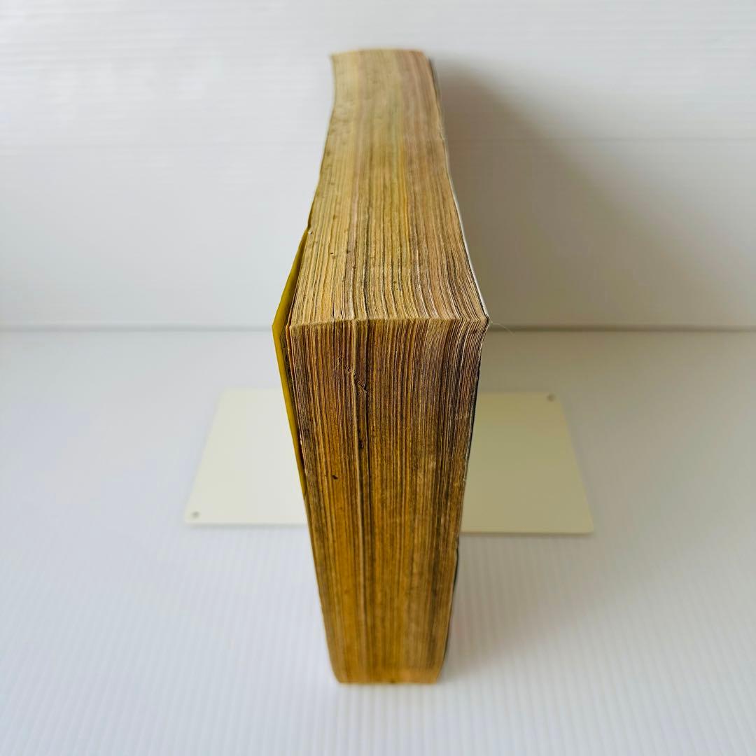 少年ジャンプ SummerSpecial 1990年 赤が好き 読み切り掲載