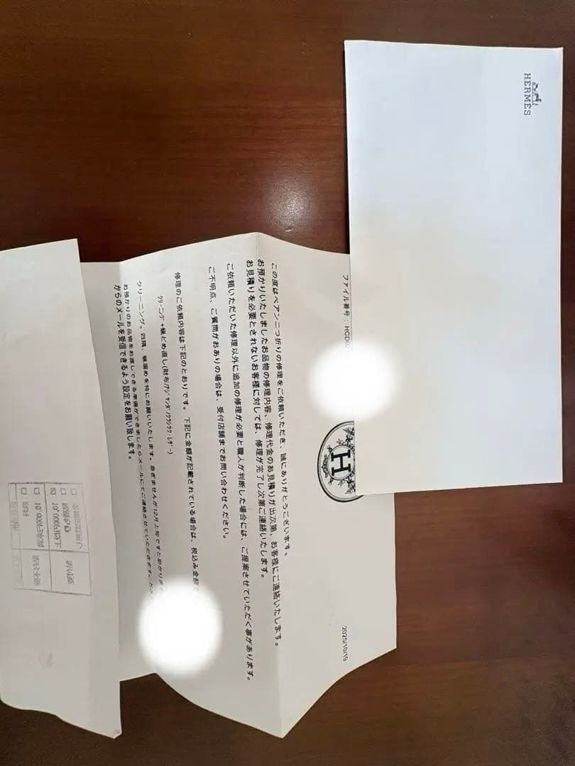 【2026新品仕上げ】エルメスベアンコンパクトヴォーエプソン刻印Z (2021)