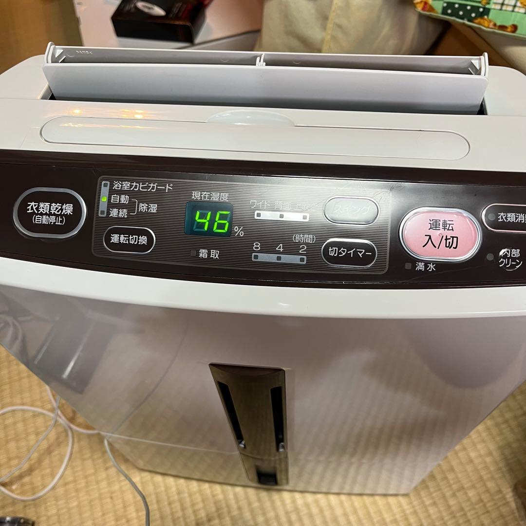 三菱電機 衣類乾燥除湿機 MJ-S100D-T