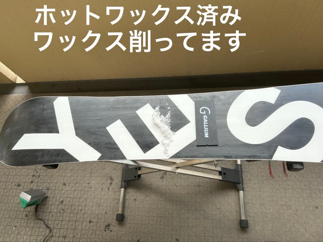 【yes】スノーボード4点セットBASIC ベーシック　146