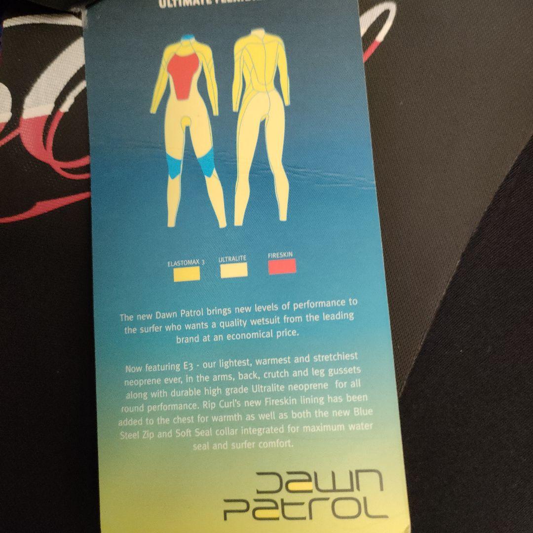 リップカール　ウェットスーツ