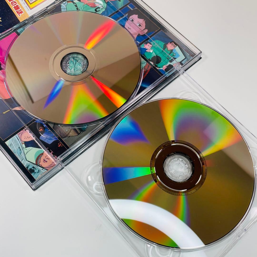 新巨人の星 DVD-BOX　Ⅰ～Ⅳセット