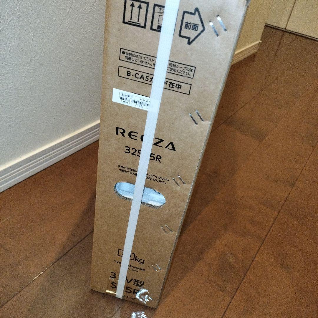 【新品 未使用 】REGZA 32V型 液晶TV 32S25R 2025年製