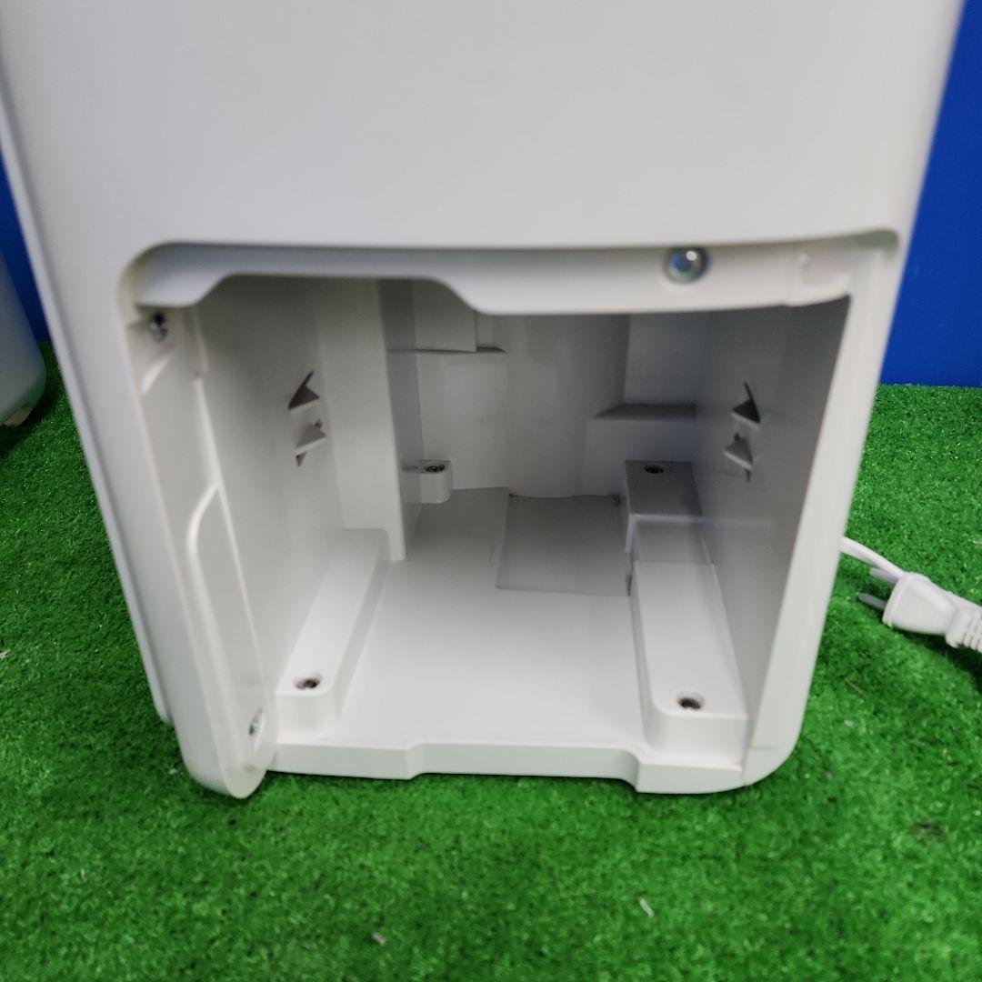 J471奥★2024年製・SHARP 除湿機 CV-RH140-W・送料無料